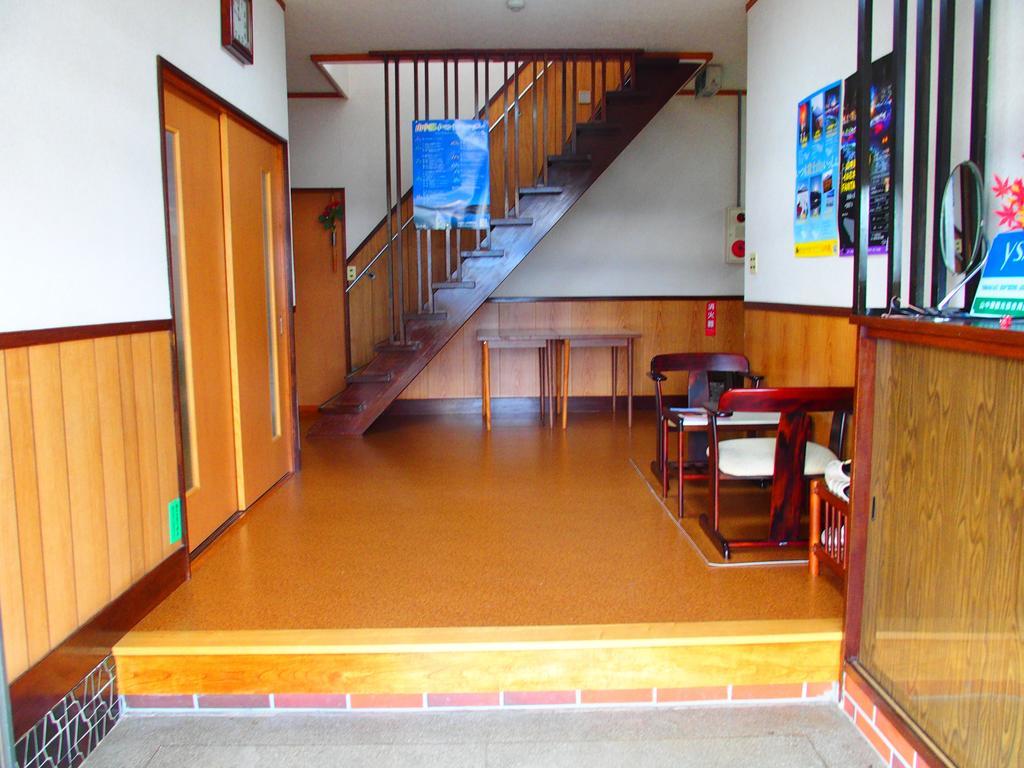 Guest House Fujizakura Yamanakako Zewnętrze zdjęcie